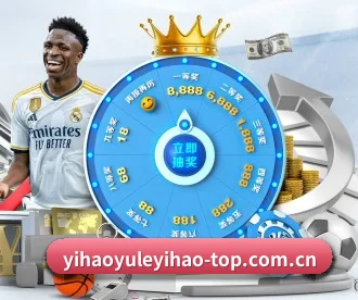 壹号娱乐官网 APP(YIHAOYULE)